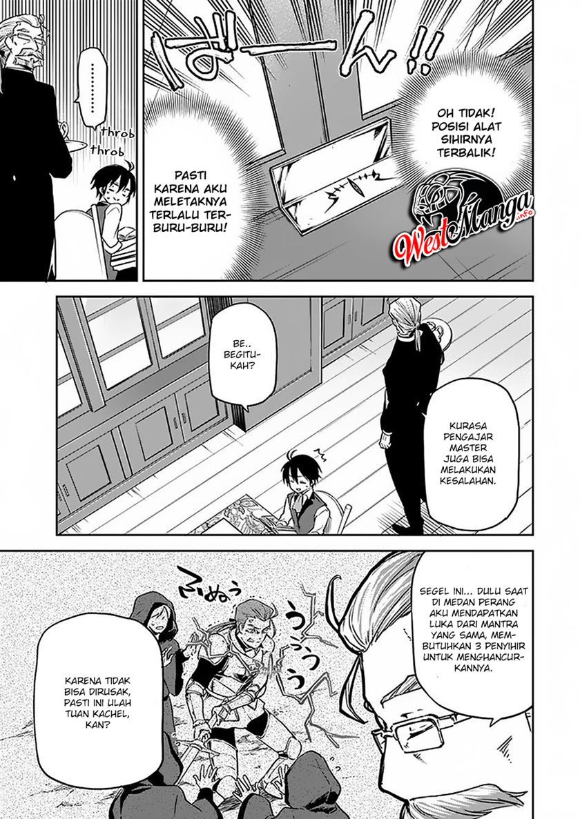 Henkyou Gurashi no Maou, Tensei shite Saikyou no Majutsushi ni naru ~Aisarenagara Nariagaru Moto Maō wa, Ningen o Shiritai~